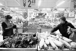 守護(hù)舌尖上的安全——我國食用農(nóng)產(chǎn)品批發(fā)市場(chǎng)高質(zhì)量發(fā)展之路